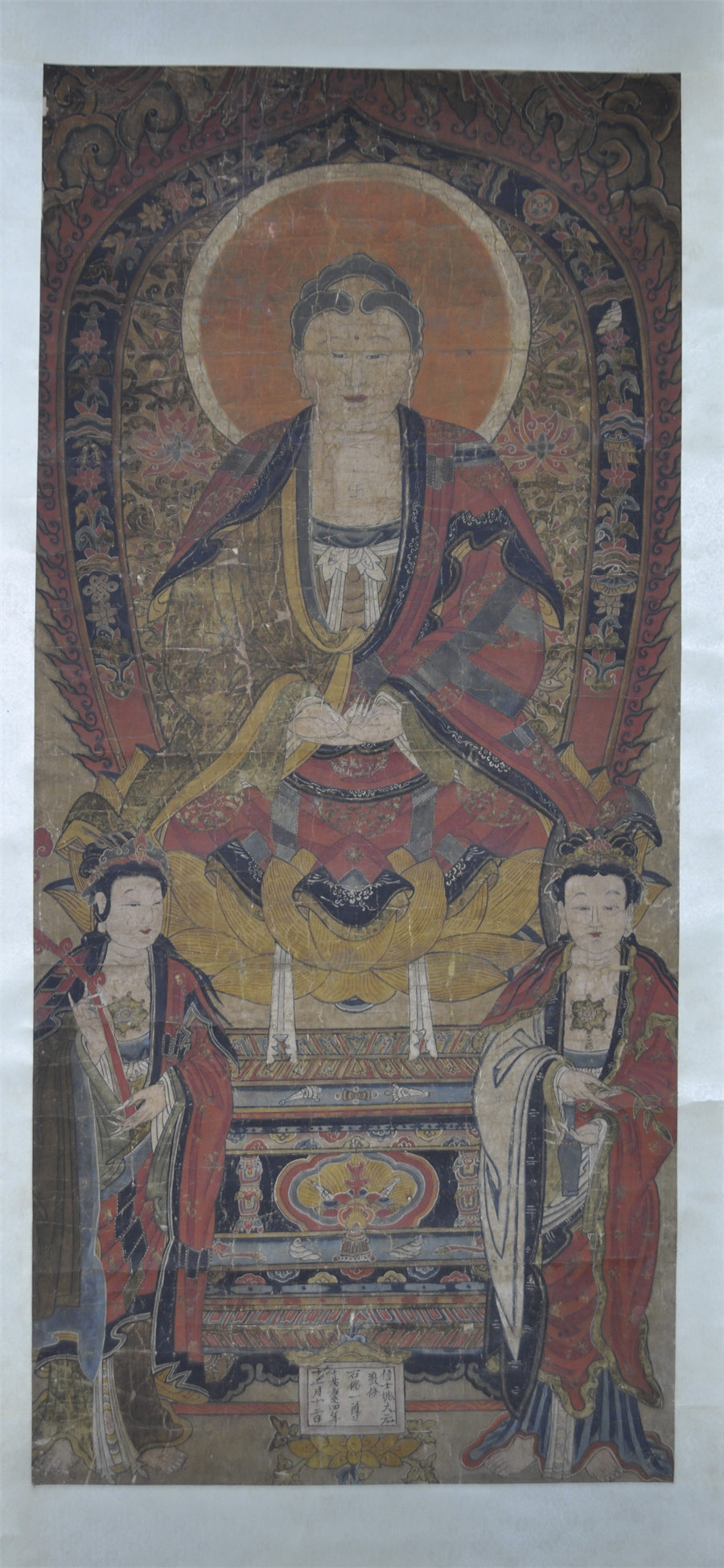 三世右佛