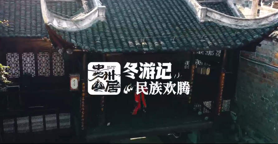  儺戲面具:神秘背后的文化密碼（來(lái)源：貴州捌廠映畫(huà)）