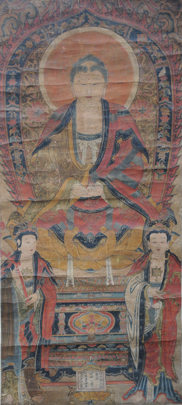 釋迦佛圣像（二級(jí)）