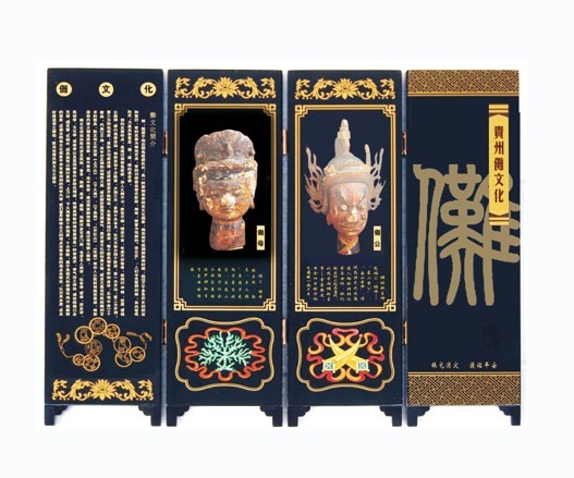 儺文化工藝品擺件（八）